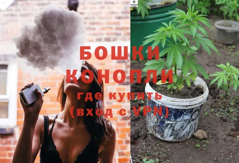 МАРИХУАНА OG Kush  где купить наркоту  Заволжье 